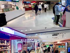 -新中关购物中心