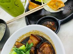 -金沙园生肉面(Jalan Pantai)