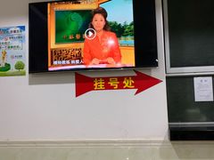 -椰城歧黄国医馆