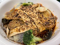 钵钵鸡-艺味深尝(云锦路店)
