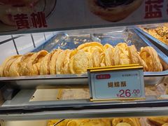 -百香林西点(新街口北大街店)