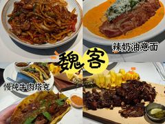 墨西哥牛肉塔可-魏客咖啡(中铁中心店)