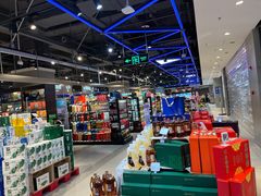 -盒马鲜生(领丰汇店)