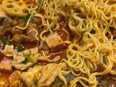 -文立新麻辣烫(合生汇21街区店)