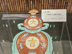 -景德镇陶阳里历史文化旅游区