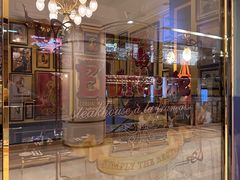 -Entrecôte 法国牛扒馆(保利·时光里店)