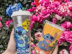 -7分甜(上海新天地广场店)