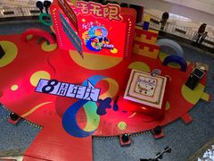 -鹏欣水游城