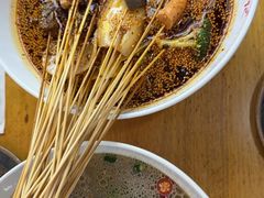 -古真记钵钵鸡(总店)