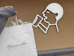 -喜茶(东莞厚街万达店)