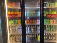 -要得自助火锅(新川路店)