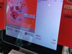 -野人先生现做冰淇淋(北京环宇荟店)