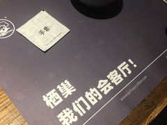 -栖巢咖啡(天鹅湖万达低碳店)