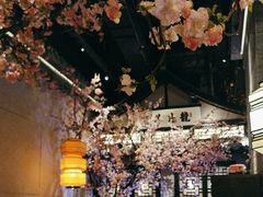 -绿茶餐厅(千岛湖银泰城店)