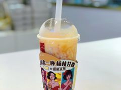 -7分甜(上海新天地广场店)