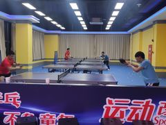 -乐旋乒乓球(广州西湾路店)