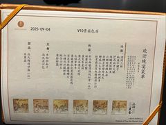 -尚9·一滴水江景中餐厅
