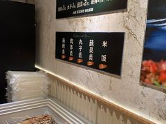-老啪叽串炒饭(铁百店)
