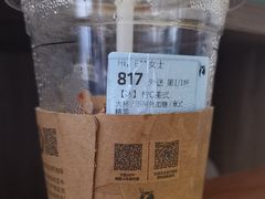 -瑞幸咖啡(科大天工大厦店)