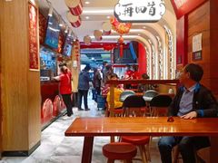 -再回首(西关木塔巷店)