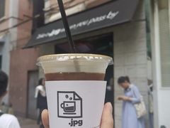 -JPG coffee(广州体育西店)