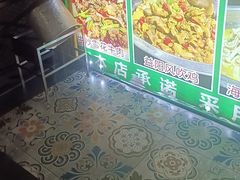 -老山村酒楼(白石洲店)