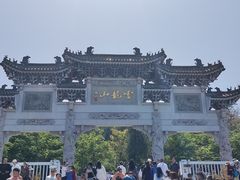 -云龙山