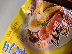 -沙胆彪炭炉牛杂煲(成都玉林店)