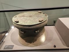 -广西壮族自治区博物馆