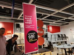 大堂-宜家·瑞典风味餐厅(无锡店)