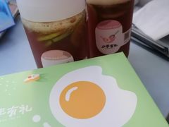 -小半有礼(天河南店)