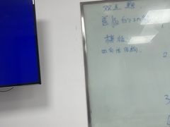 -新航道雅思托福·留学·考研培训(人民广场校区)