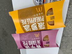 -麦当劳(杭州庆春路店)