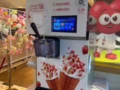 -西贝(石景山当代店)