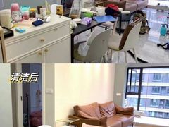 -阿姨之家 月嫂保姆