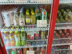 -哈尔滨小酒馆·鲜肉现穿自助烧烤(康新花园店)