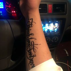 -PinooTattoo皮奴刺青纹身设计总部