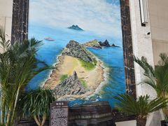 -钓鱼岛洗浴休闲会馆(卫星路店)