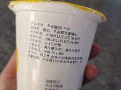 -一鸣真鲜奶吧(温州南站店)