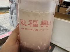-耿福兴(凤凰美食街店)