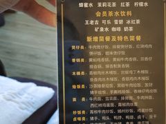 -康熙养生SPA·轻奢足道(江宁万达店)