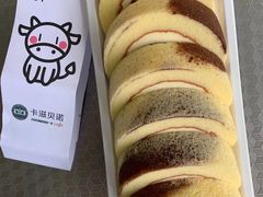 -卡滋贝诺(步行街店)