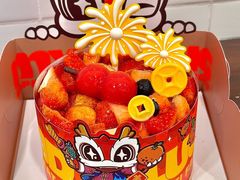 -美心西饼mx cakes(东方宝泰东店)