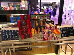 -松咖啡自助餐厅·松北香格里拉