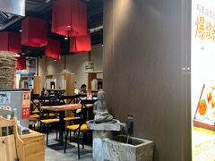 -和府捞面(天河领展广场店)