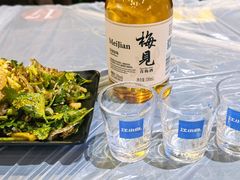 凉拌鱼皮-大成海鲜烧烤·龙虾(南方商城店)
