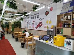 大堂-虾友情龙虾烧烤