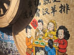 -霄汉羊排(万松园一店)