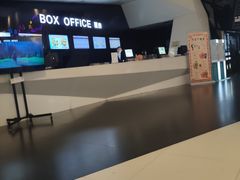 -中影国际影城(西溪印象城CINITYLED店)