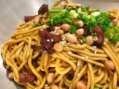 -味研所·麵